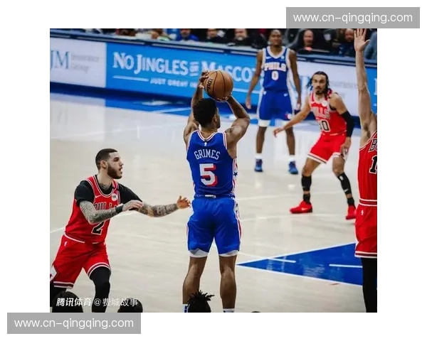 铁血硬碰硬！热火vs76人直播：在这场东部巅峰宿命战中，谁能终结悬念？